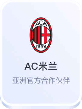 加拿大得胜28官网